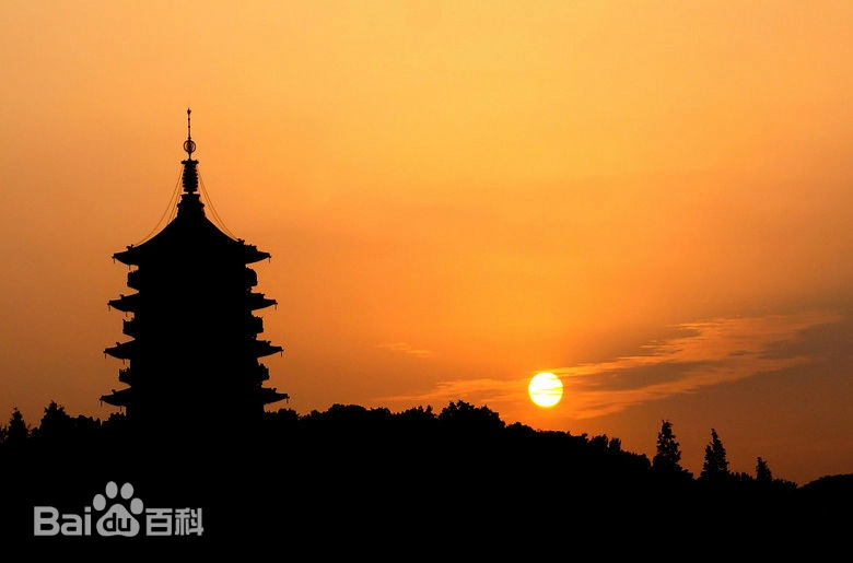 雷峰夕照